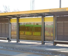 Фото готового проекта, ф.0