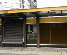 Фото готового проекта, ф.1