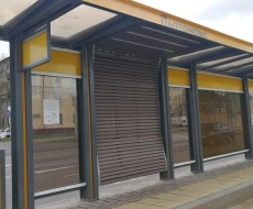 Фото готового проекта, ф.4