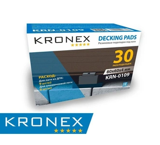 Резиновые подкладки под лаги KRONEX 80х60х4мм (упак. 30 шт)