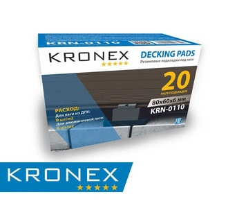 Резиновые подкладки под лаги KRONEX 80х60х4мм (упак. 20 шт)