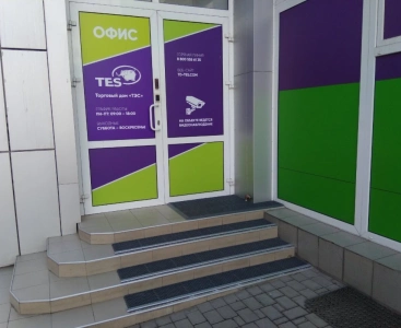 Реальные фото Optima Duos 16, ф.45