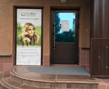 Реальные фото Optima Duos 16, ф.24