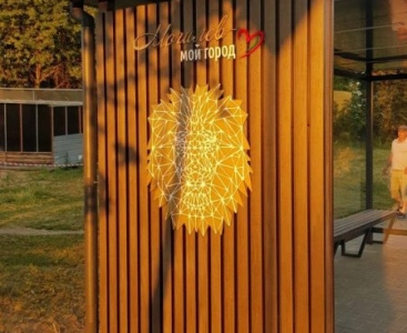 Проект остановки в сотрудничестве, ф.0