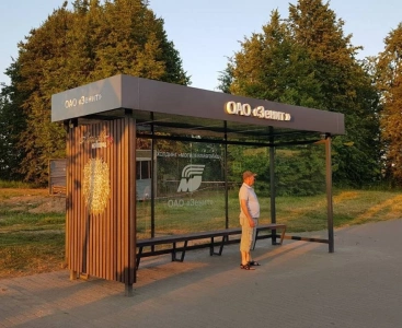 Проект остановки в сотрудничестве, ф.1