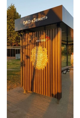 Остановка в г.Могилев. Использовался Брус Некст брашированный 35*70  Работа ООО 