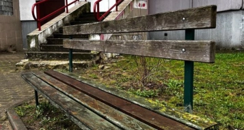 Скамьи ДО, ф.1