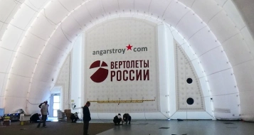 Реальные фото Veropol Prof , ф.2